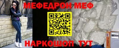apvp Абинск