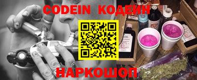 мяу мяу кристалл Азнакаево