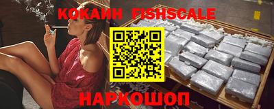 apvp Абинск