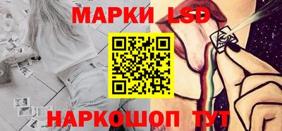 первитин Абакан