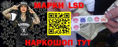 первитин Абакан
