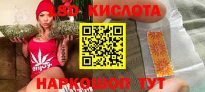 мяу мяу кристалл Азнакаево