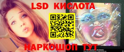 первитин Абакан
