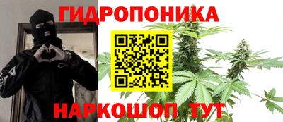 мяу мяу кристалл Азнакаево