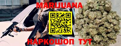 первитин Абакан