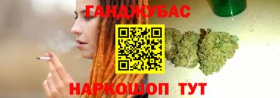 первитин Абакан