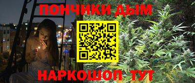 первитин Абакан