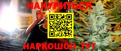 первитин Абакан