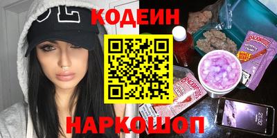 apvp Абинск