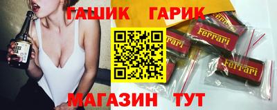apvp Абинск