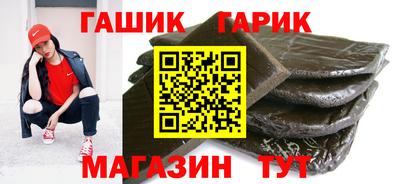 apvp Абинск