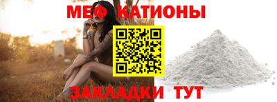 apvp Абинск
