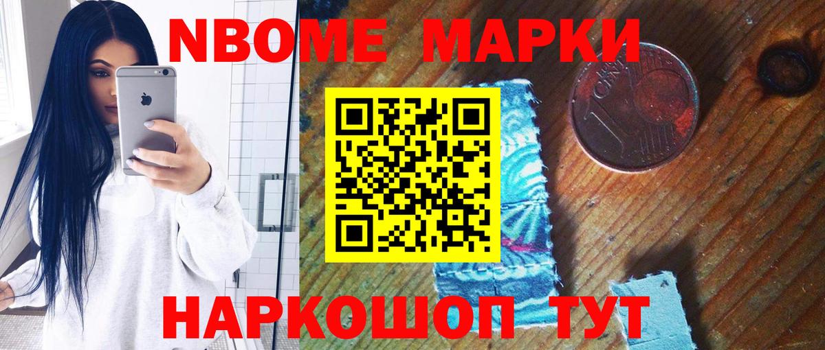 Абинск  Лсд 25 экстази кислота  Вход с VPN  LSD-25 экстази кислота 